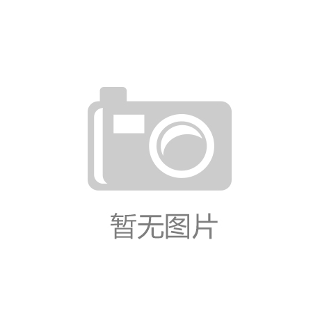 米乐m6官网登录入口青年大学生优秀创业项目申报指南