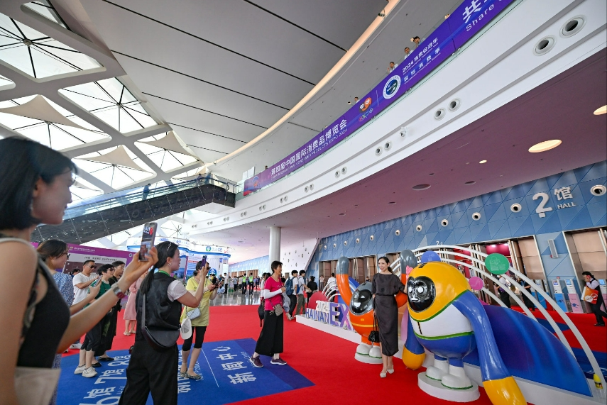 米乐m6逛消博丨第四届消博会：搭建多样消费场景 激发消费澎湃活力(图2)