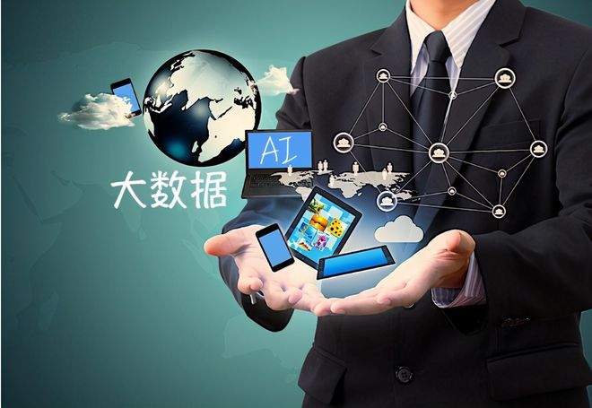 米乐m6大学毕业高收入的专业排名财务管理跻身前5这个不适合女生(图6)