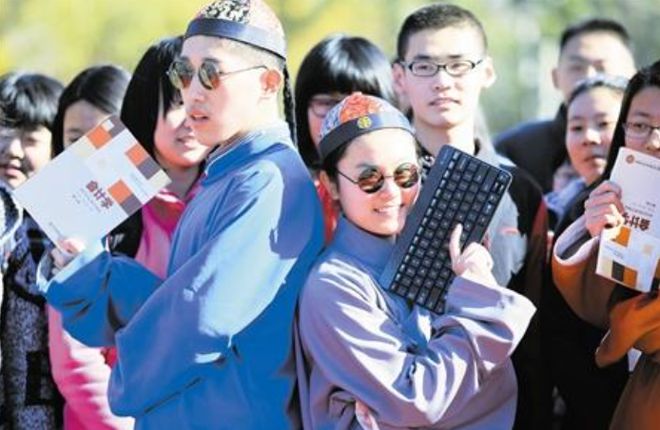 米乐m6大学毕业高收入的专业排名财务管理跻身前5这个不适合女生(图8)