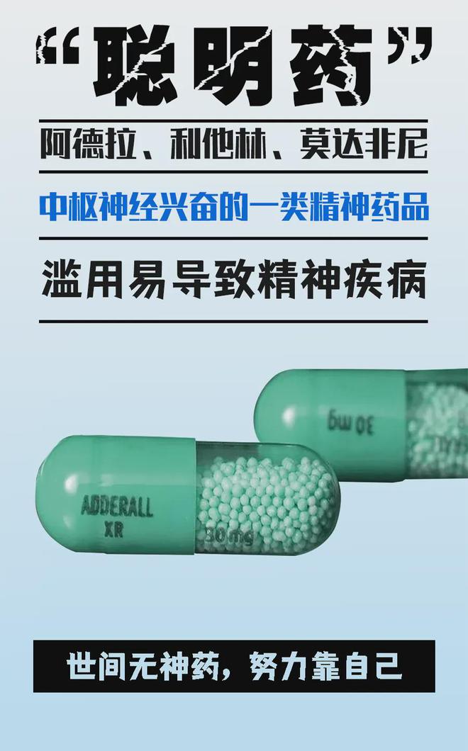 米乐m6重阳节！把这些消息转给爸妈！(图7)